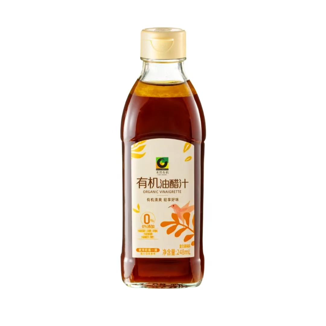 禾然有机油醋汁248ml*2瓶|合作