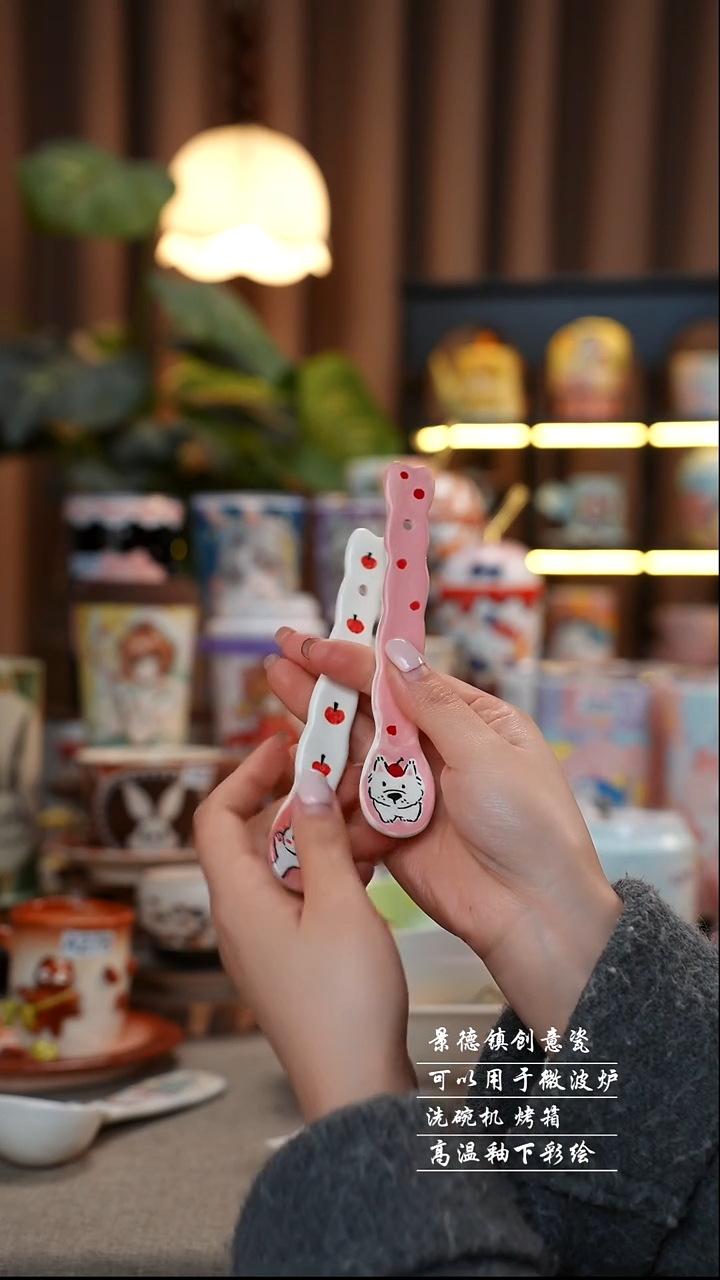 搅拌勺景德镇陶瓷手工手绘创意瓷