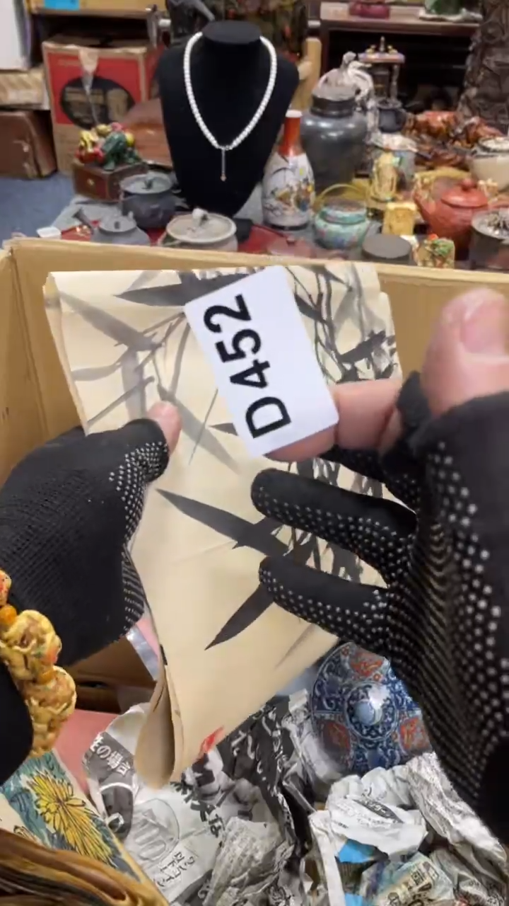 【闪购商品】杯瓷瓷瓷瓷瓷瓷瓷瓷瓷