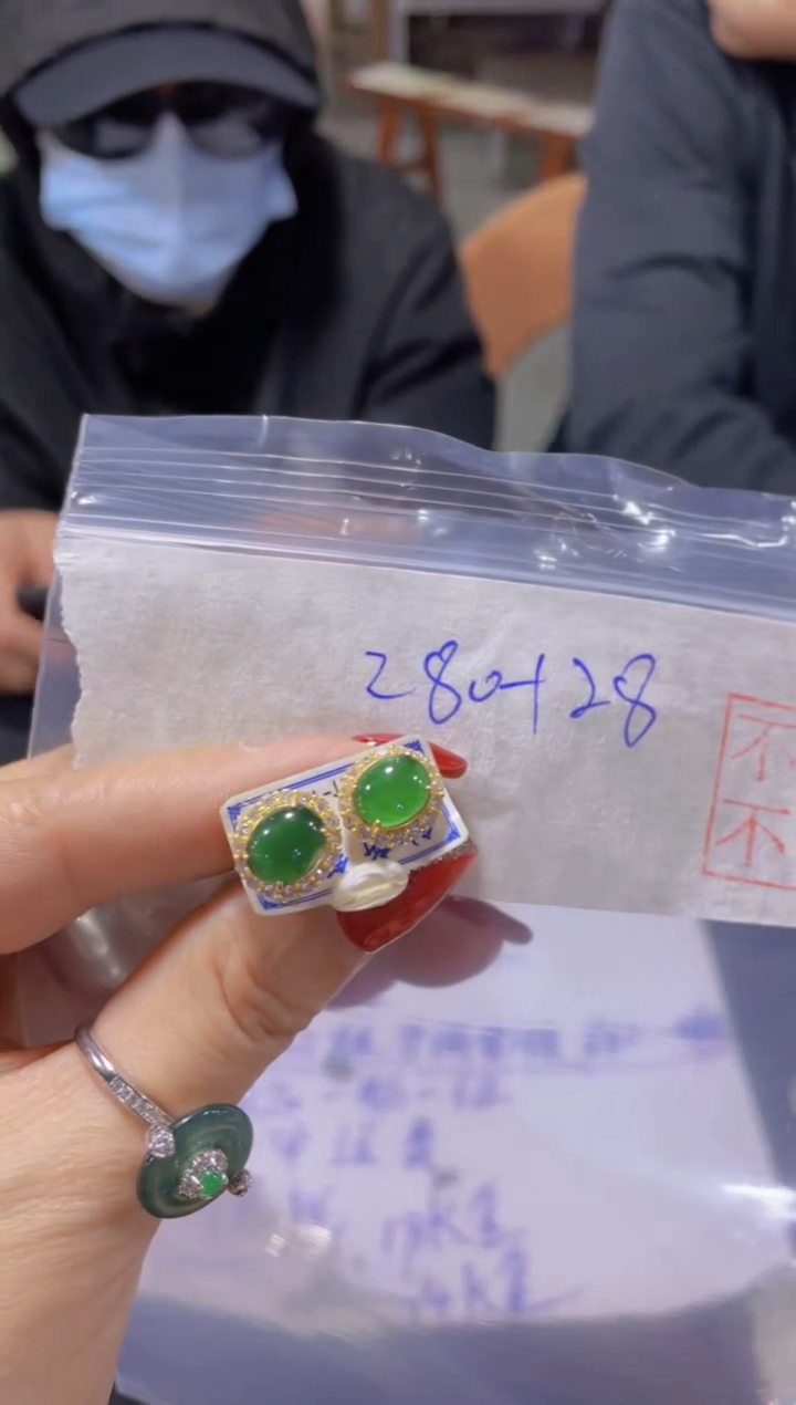 【闪购商品】定制翡翠未镶嵌天然A货翡翠多样性发货拍一发一