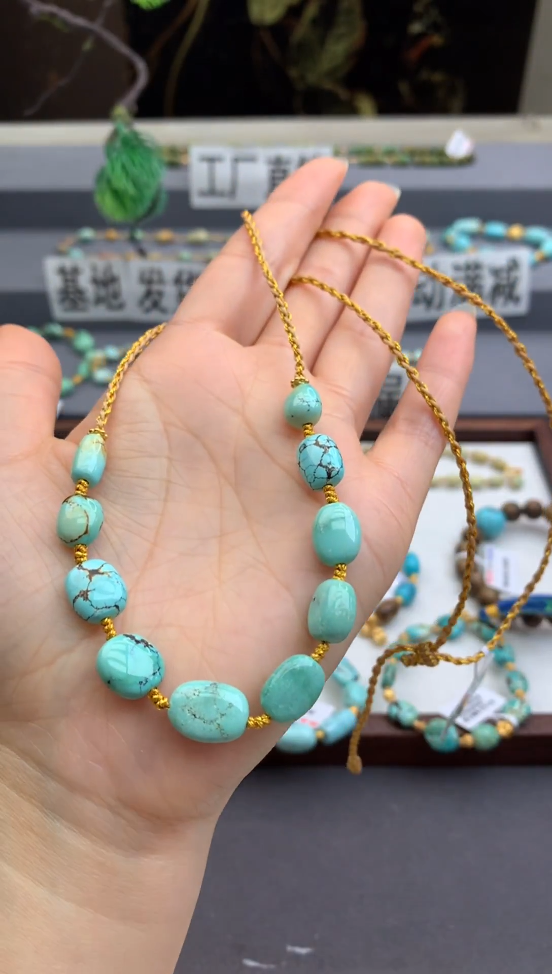 未镶嵌绿松石锁骨链茜.B95