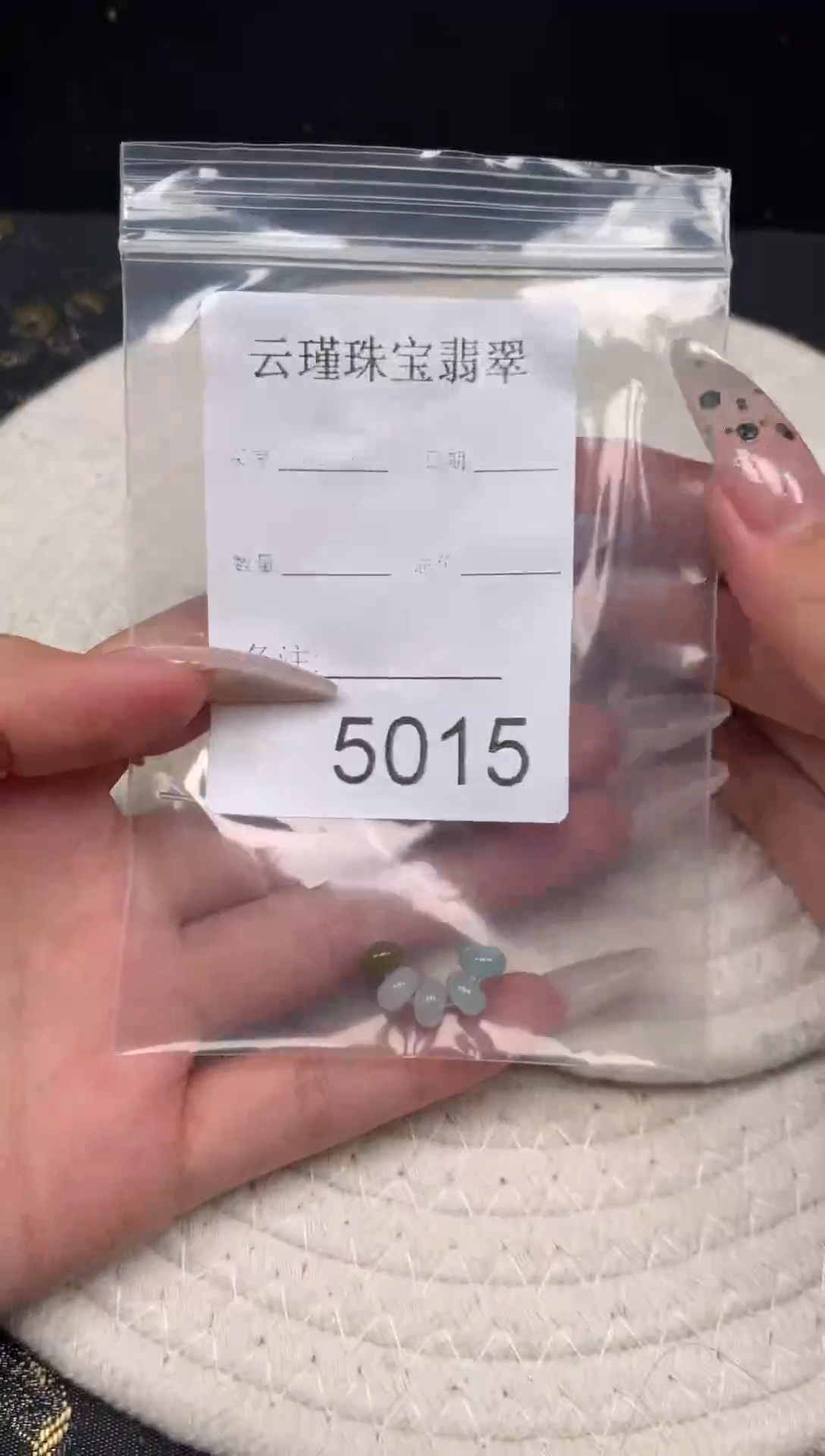 散珠翡翠天然缅甸翡翠鼓珠卡6.5