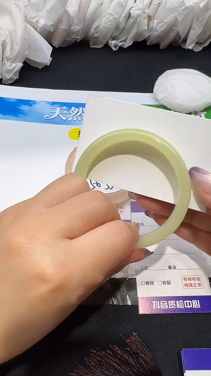 未镶嵌手镯石英质玉黄口正圈56