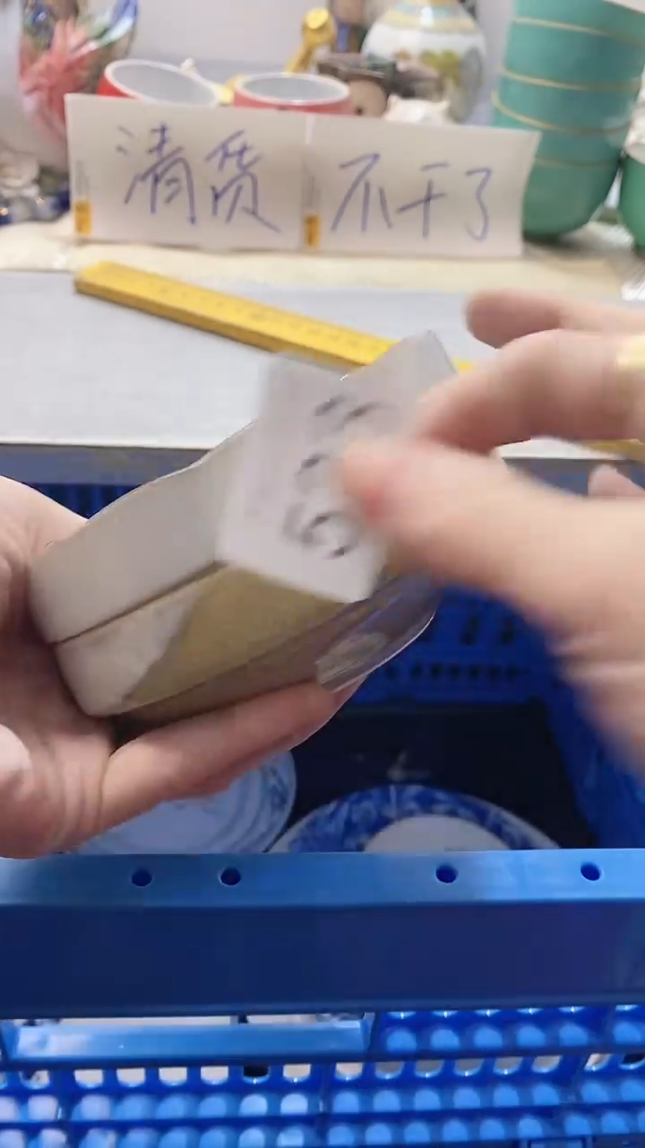 瓷片流*533瓷片瓷片瓷片瓷片