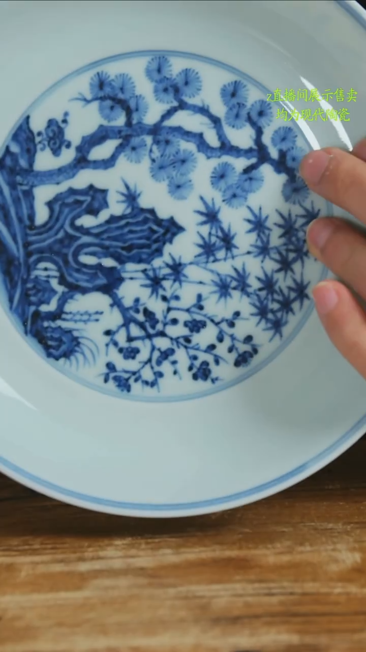 歪*景德镇纯手工陶瓷1600