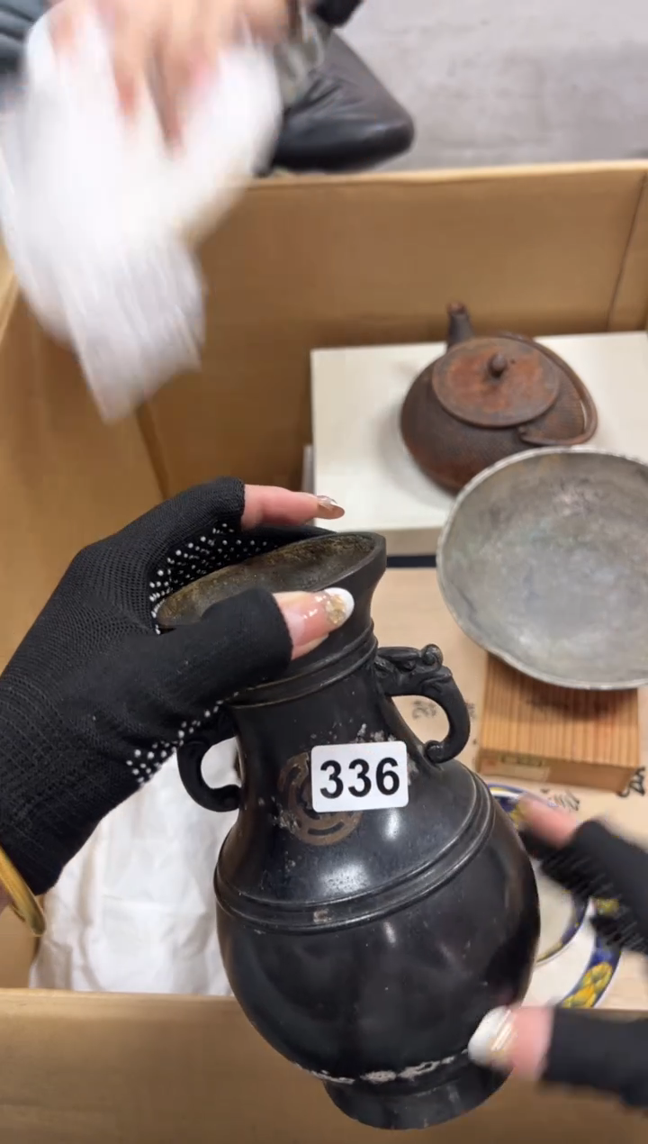 玉*336中古商品谨慎参拍
