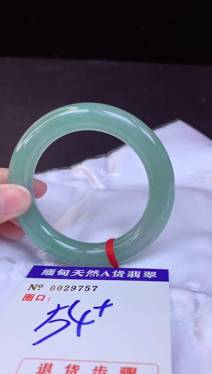 【闪购商品】翡翠手镯未镶嵌54+