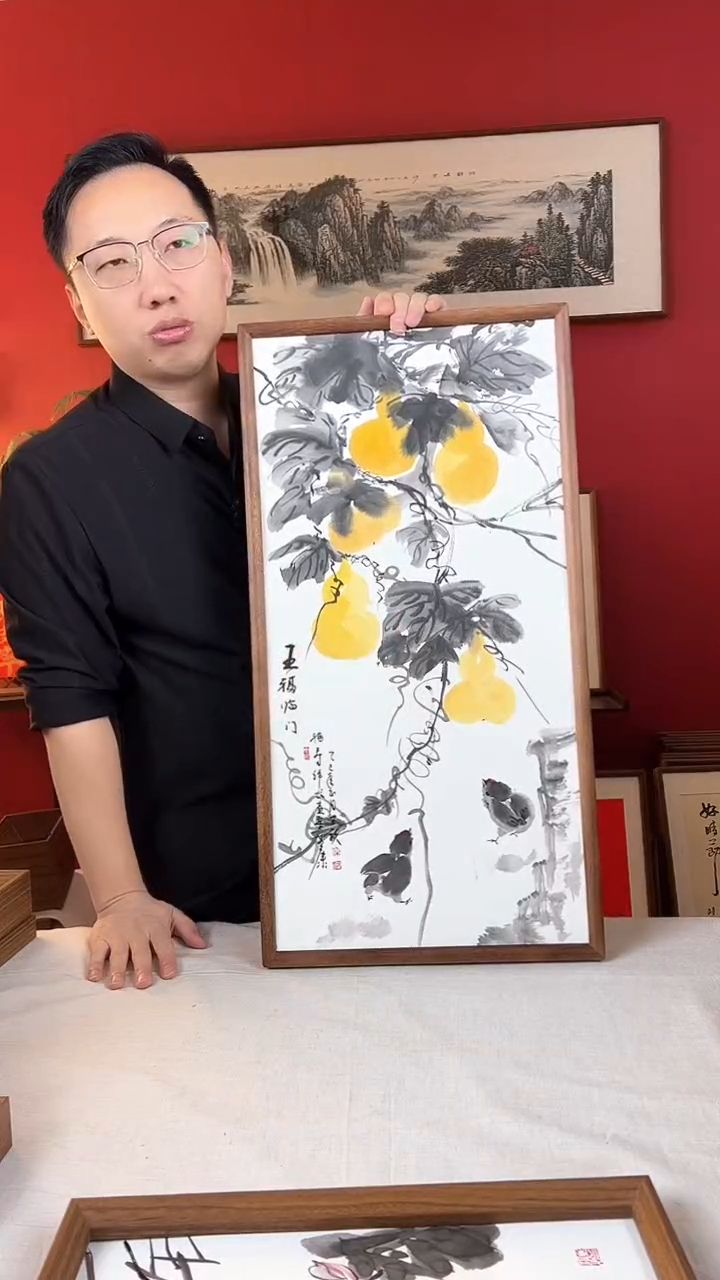 【闪购商品】国画葫芦纯手绘国画33*66实木画框