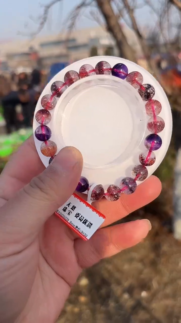 【闪购商品】水晶手链未镶嵌天然超七手串多样性发一9mm