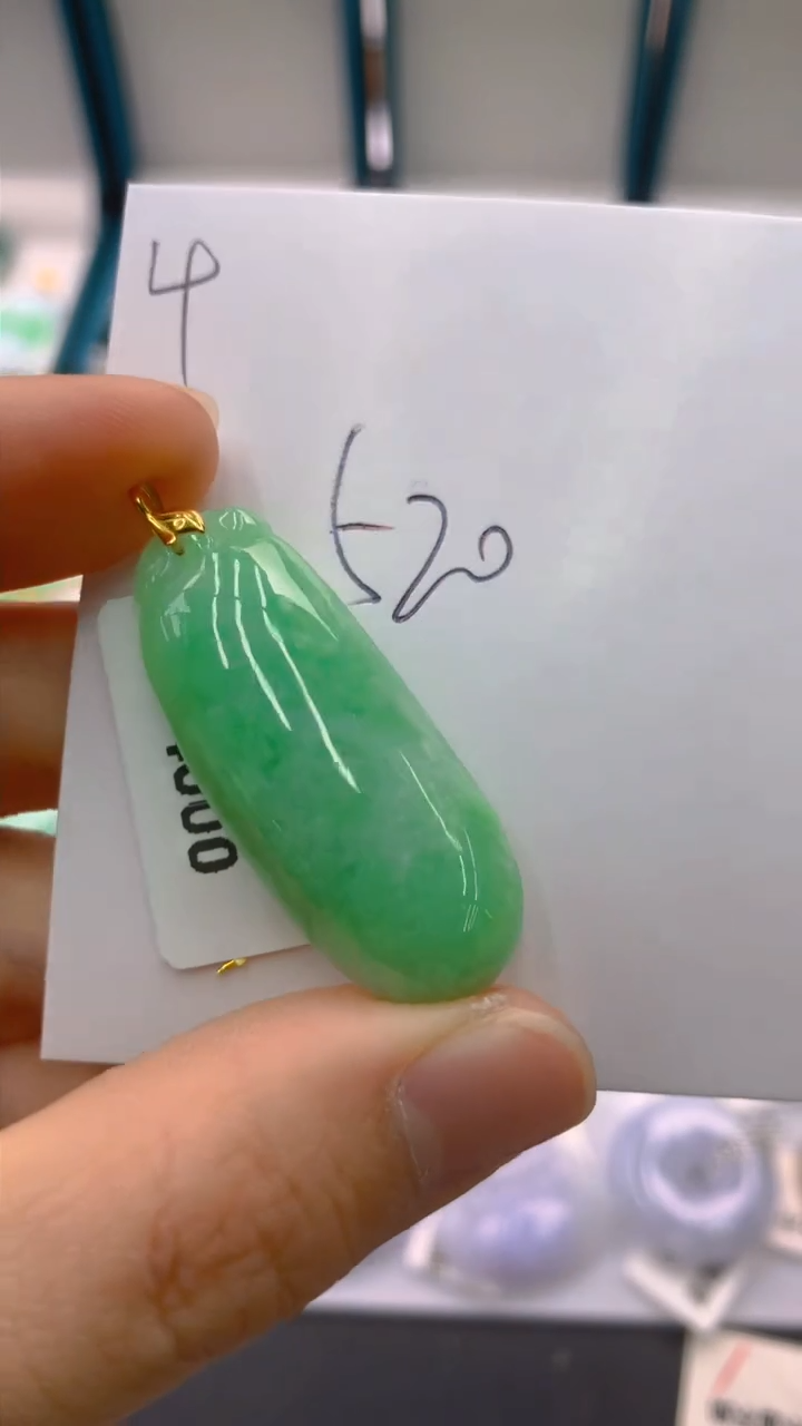 【闪购商品】翡翠颈饰18K金镶嵌1111111111