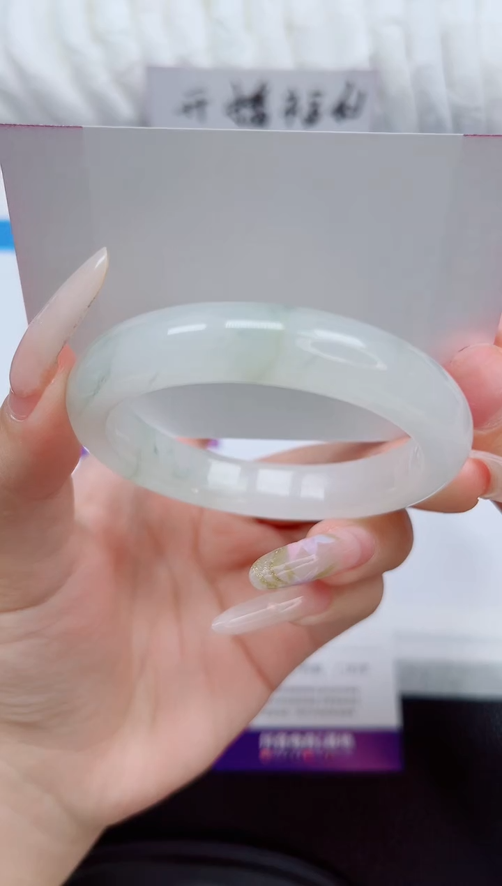 未镶嵌手镯石英质玉175-54/55