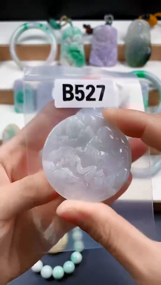 颈饰未镶嵌翡翠七**?天然翡翠吊坠挂件