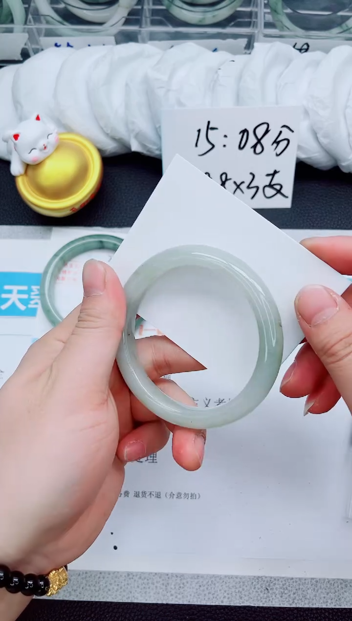 【闪购商品】石英质玉手镯未镶嵌205-62