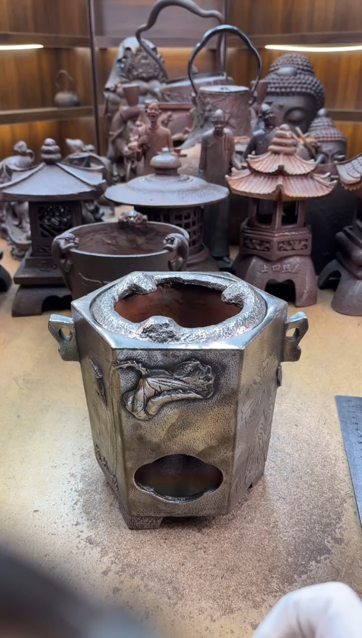 一*炉炉炉炉炉炉炉炉炉炉