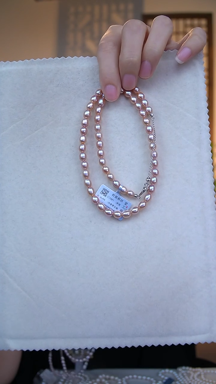 淡水珍珠未镶嵌项链项链4-6FX0172