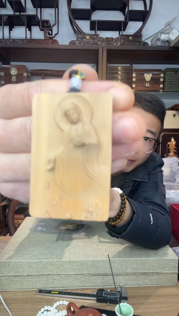 乌木类书架129 老山檀雕刻牌子   瑕疵