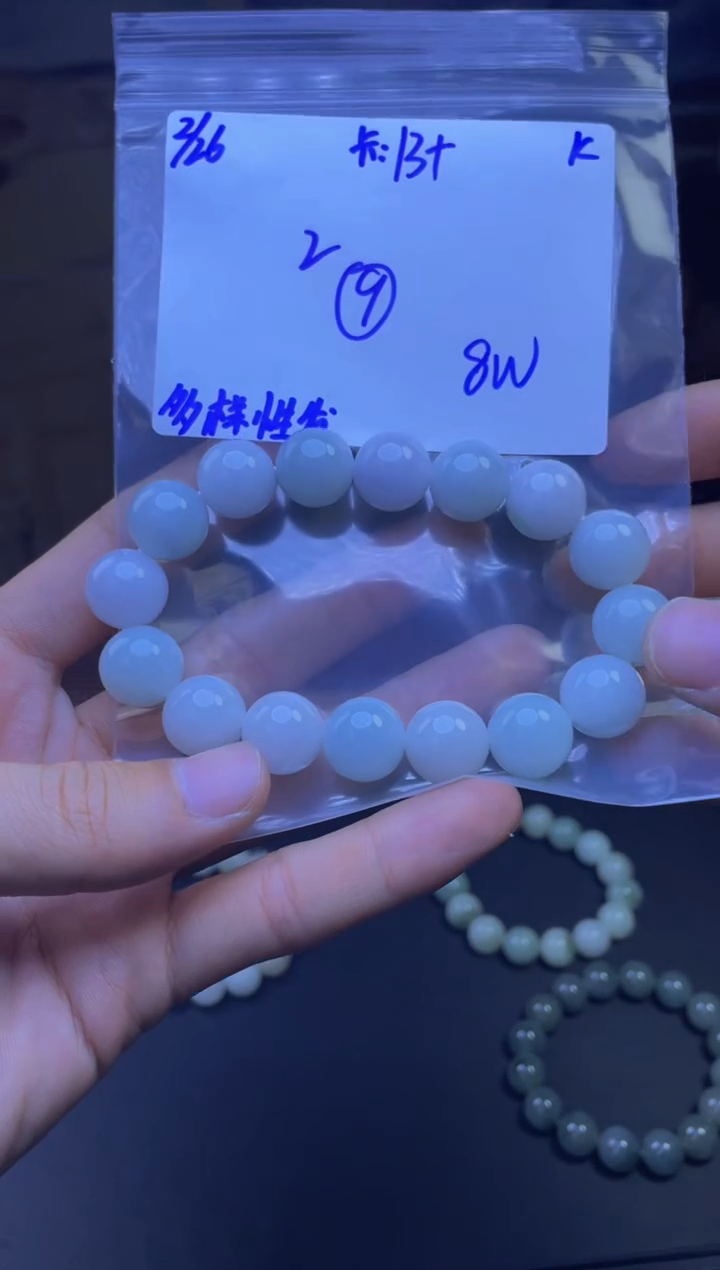 【闪购商品】定制翡翠未镶嵌天然缅A货翡翠，多样性发货