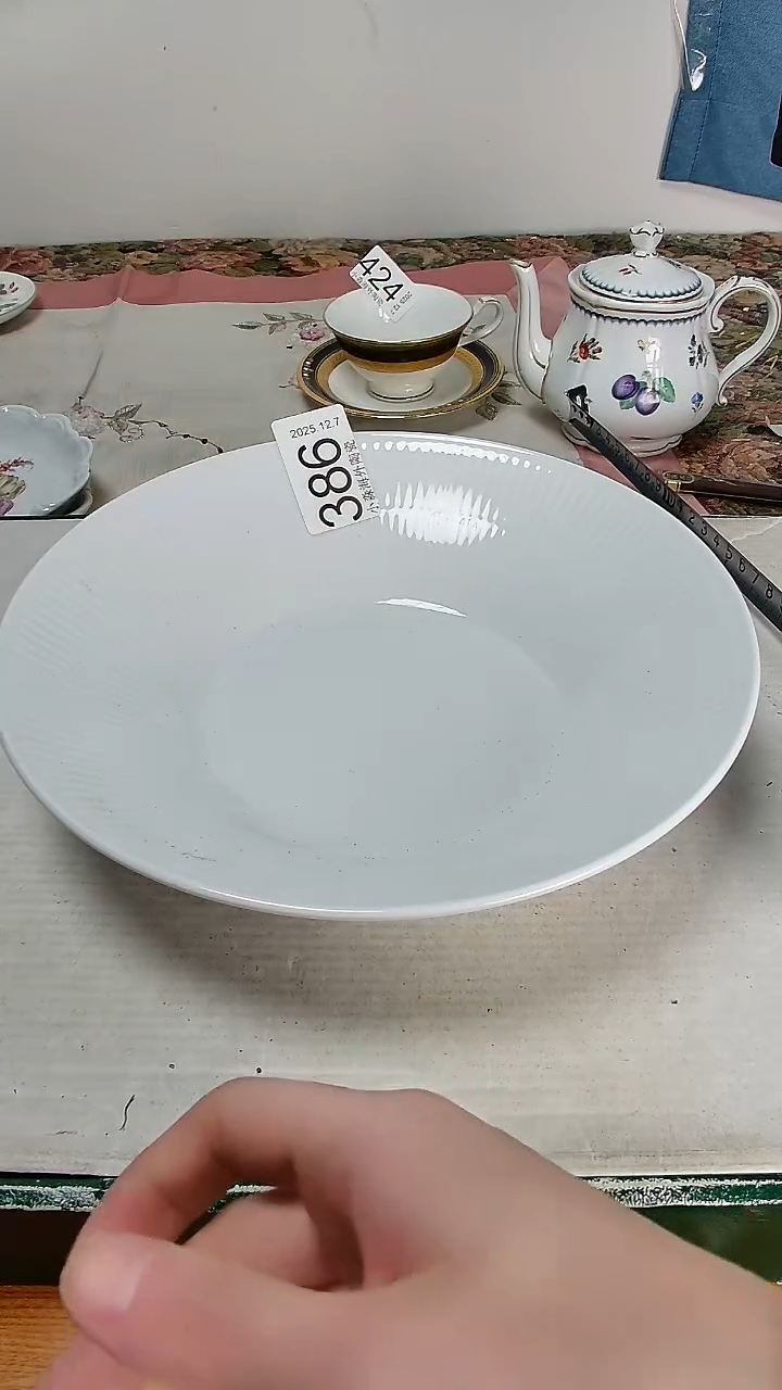 瓷片悦**物小淼海外陶瓷工艺品