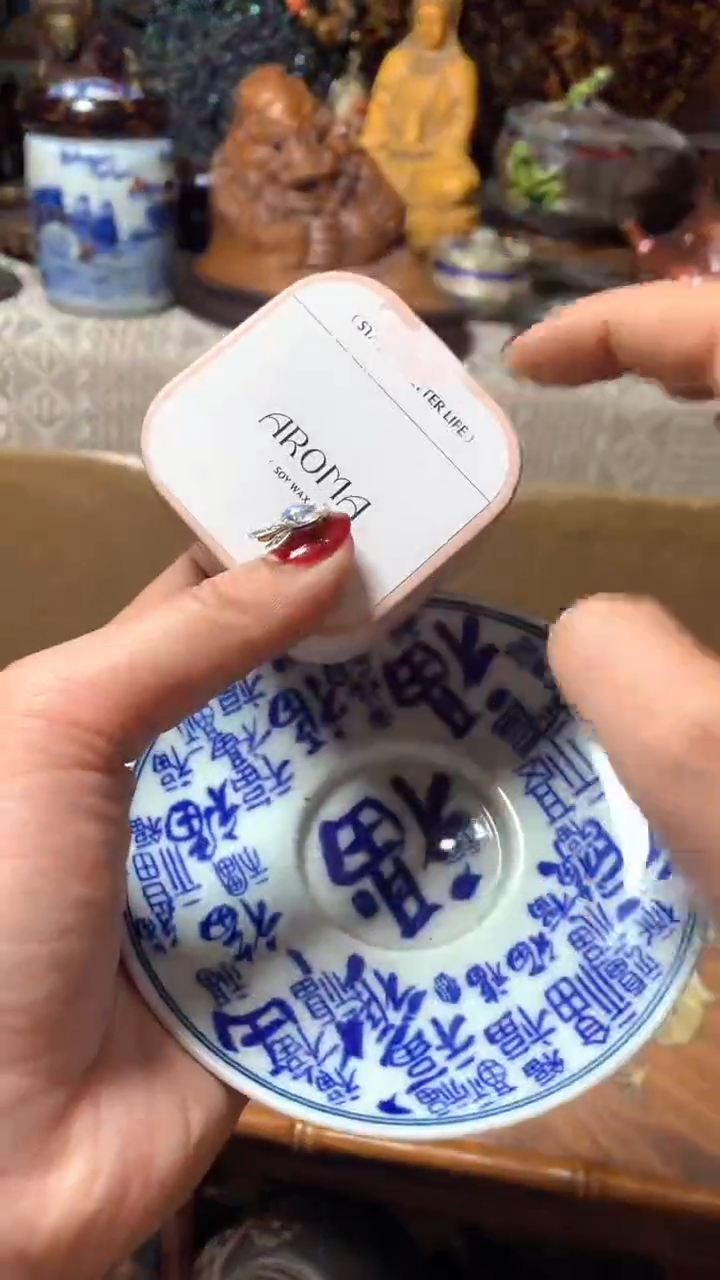 【闪购商品】瓷器默认微瑕瓷器