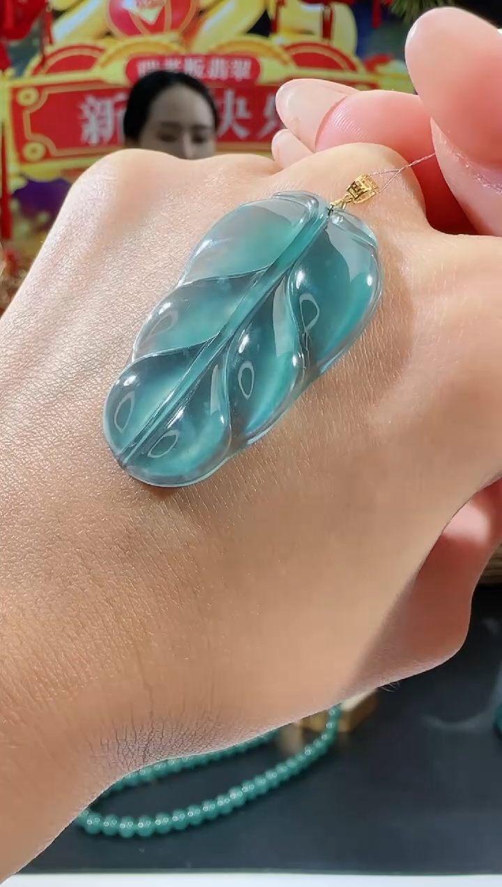 【闪购商品】翡翠吊坠(不含链)18K金镶嵌叶子多样性发一