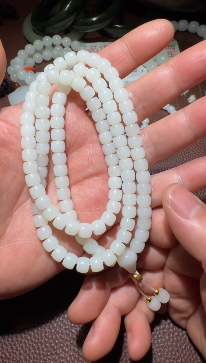 【闪购商品】和田玉链子未镶嵌和田玉
