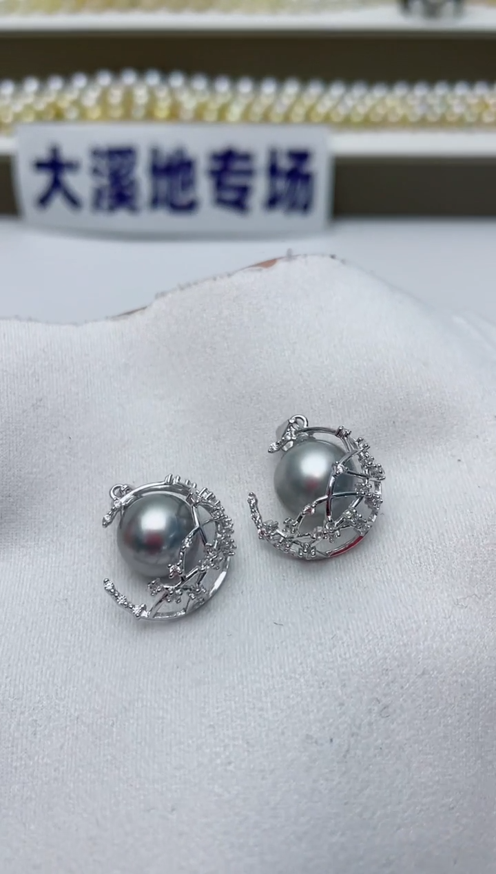 【闪购商品】海水珍珠颈饰银S925镶嵌A87商品多样性发其一