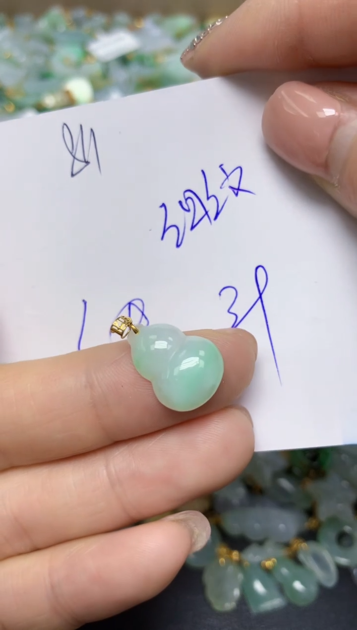 【闪购商品】翡翠挂件18K金镶嵌 天然翡翠A货