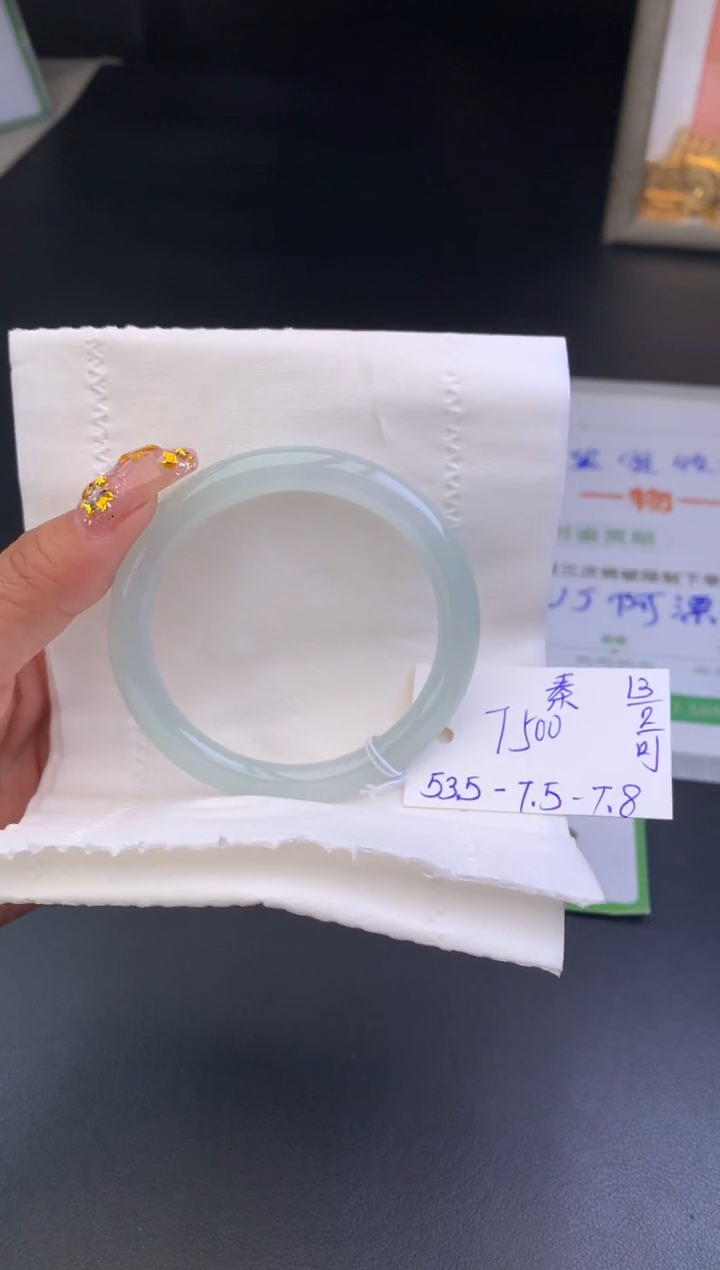 【闪购商品】翡翠手镯未镶嵌玉手镯