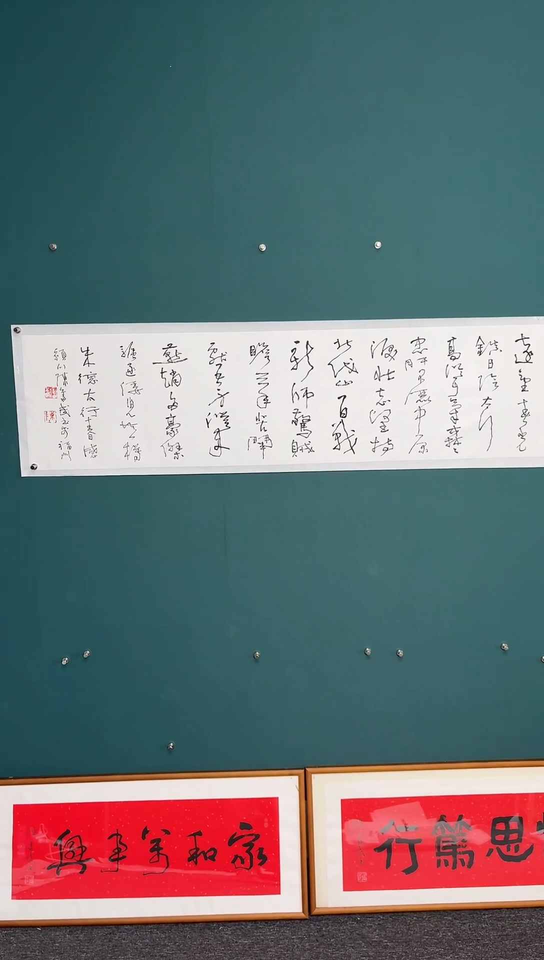 【闪购商品】传统民间艺术-年画