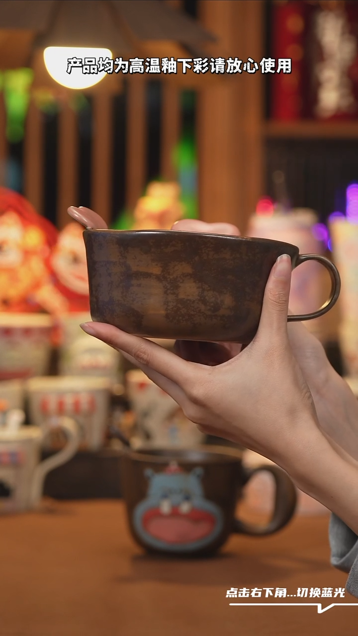 【闪购商品】摆件H026创意手绘陶瓷水杯