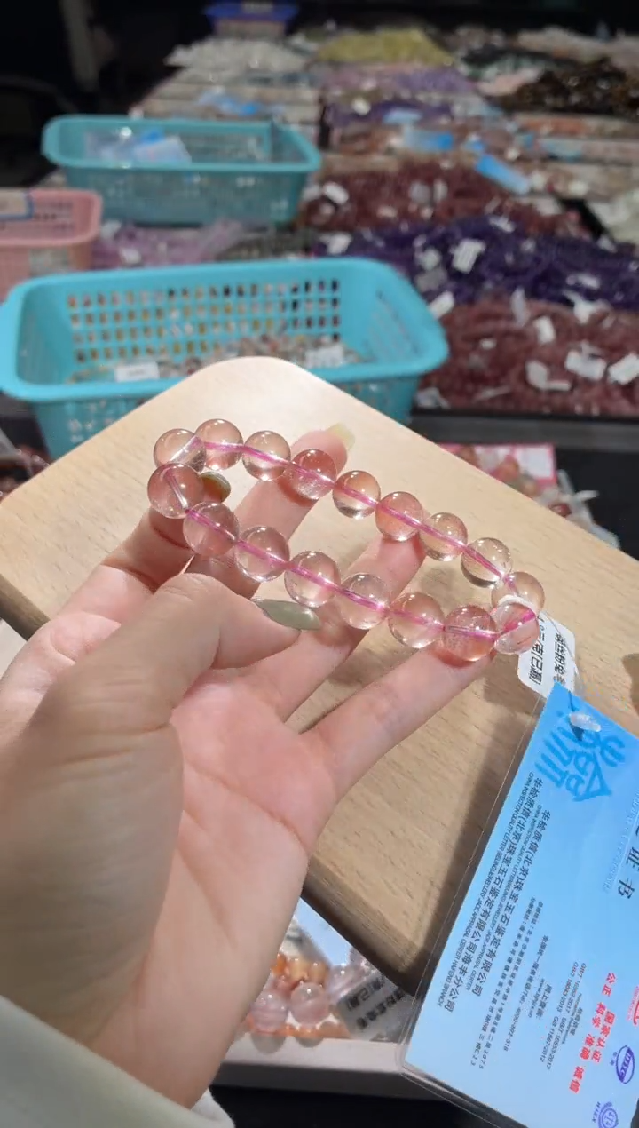 未镶嵌手链水晶378号 多样性发一Z  12+