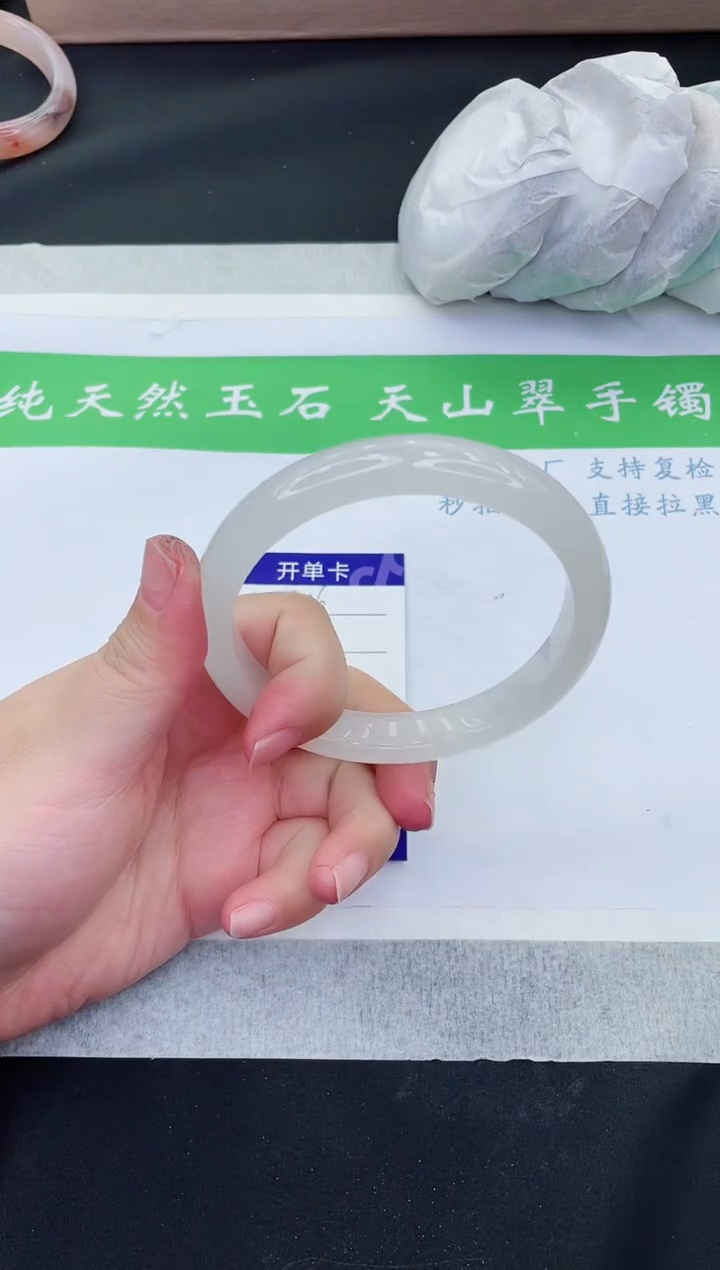 【闪购商品】石英质玉手镯未镶嵌B486-65+
