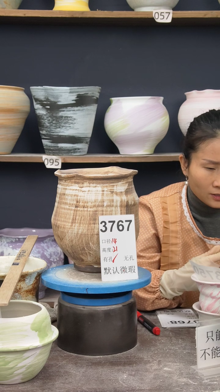 景德镇花盆默认微瑕3767