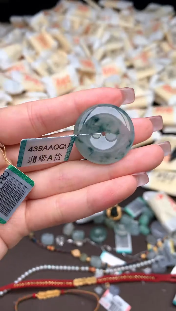 【闪购商品】翡翠颈饰未镶嵌—