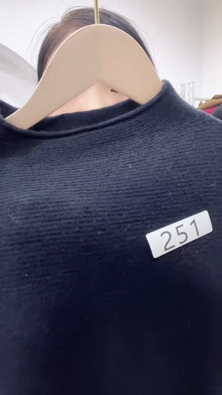 251纯羊毛135斤以内