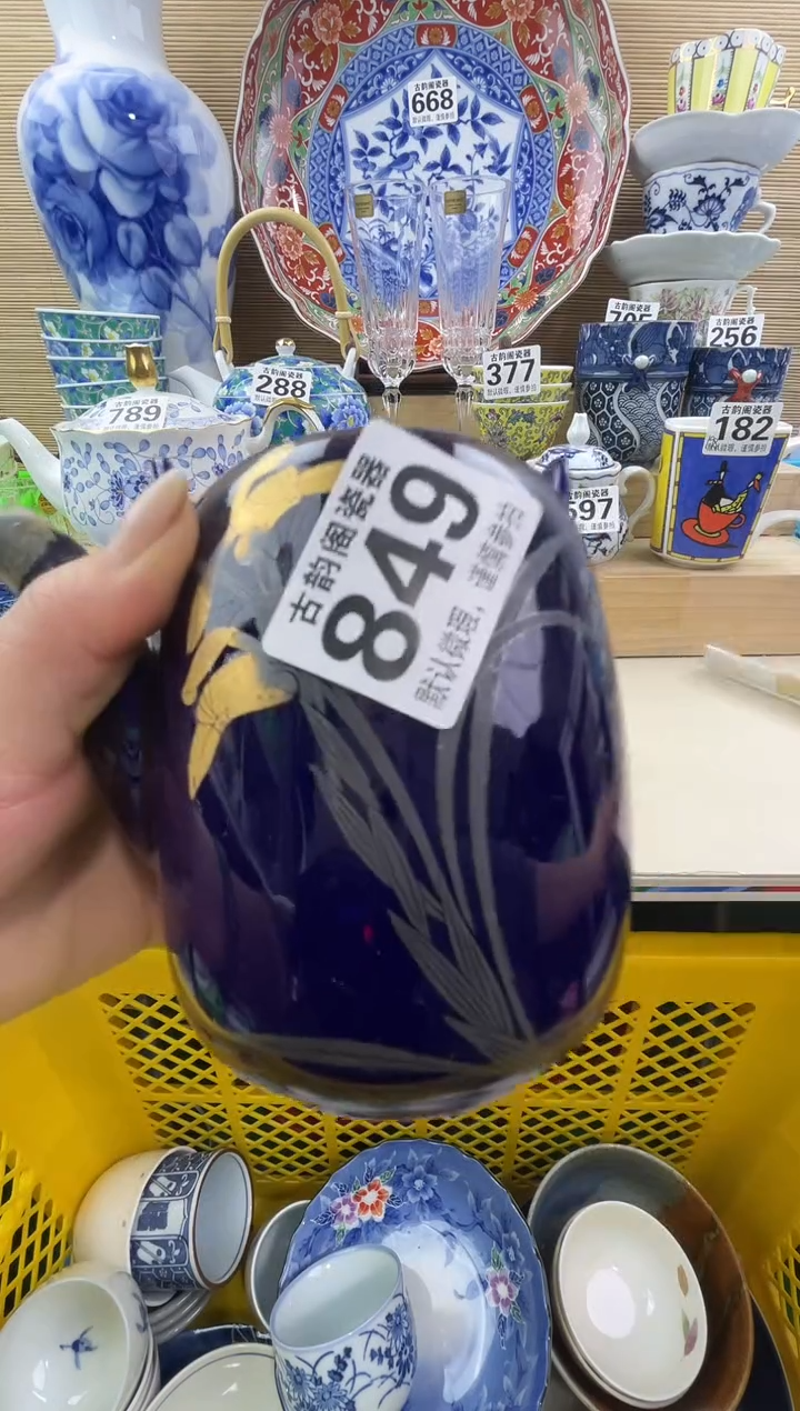 小*摆件瓷器瓷器瓷器