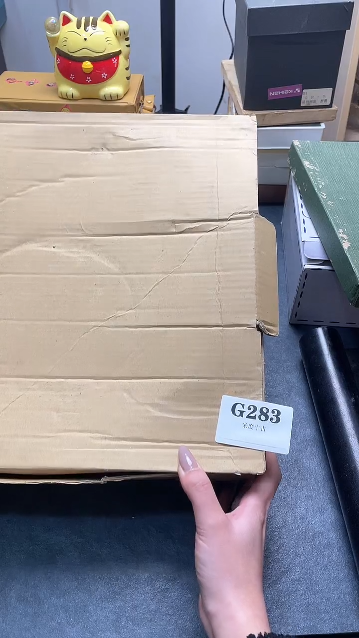 瓷片e**i默认微瑕回流古瓷283