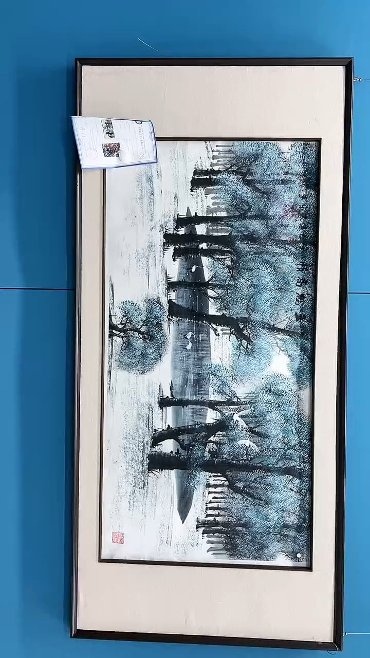 【闪购商品】国画2.25-甄选-王夫怀-四尺-109