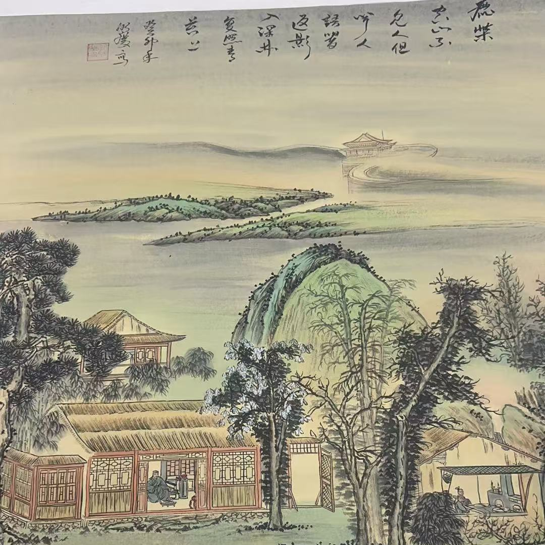 徐明庆-斗方-FGDF128-8017-仿古山水