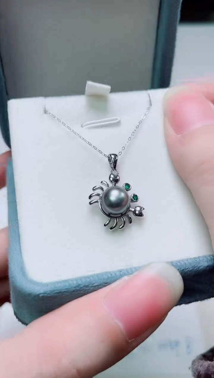 银S925镶嵌其他海水珍珠多样性发一2160