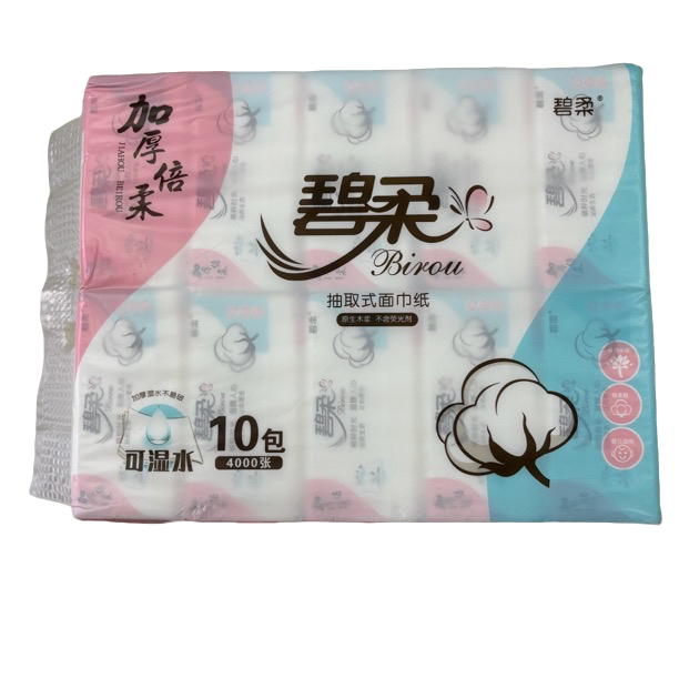 六层加厚抽取式面巾纸