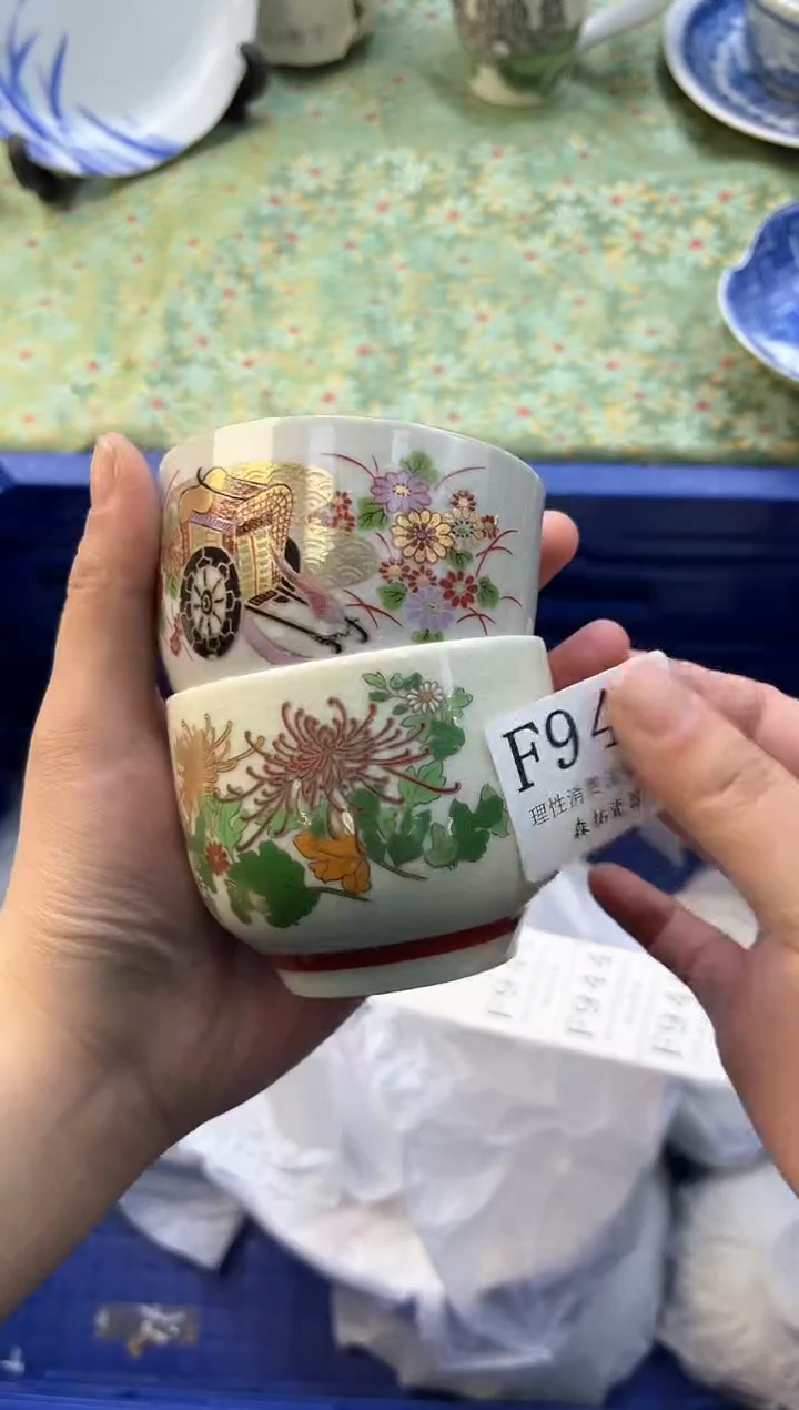 【闪购商品】瓷片          F942