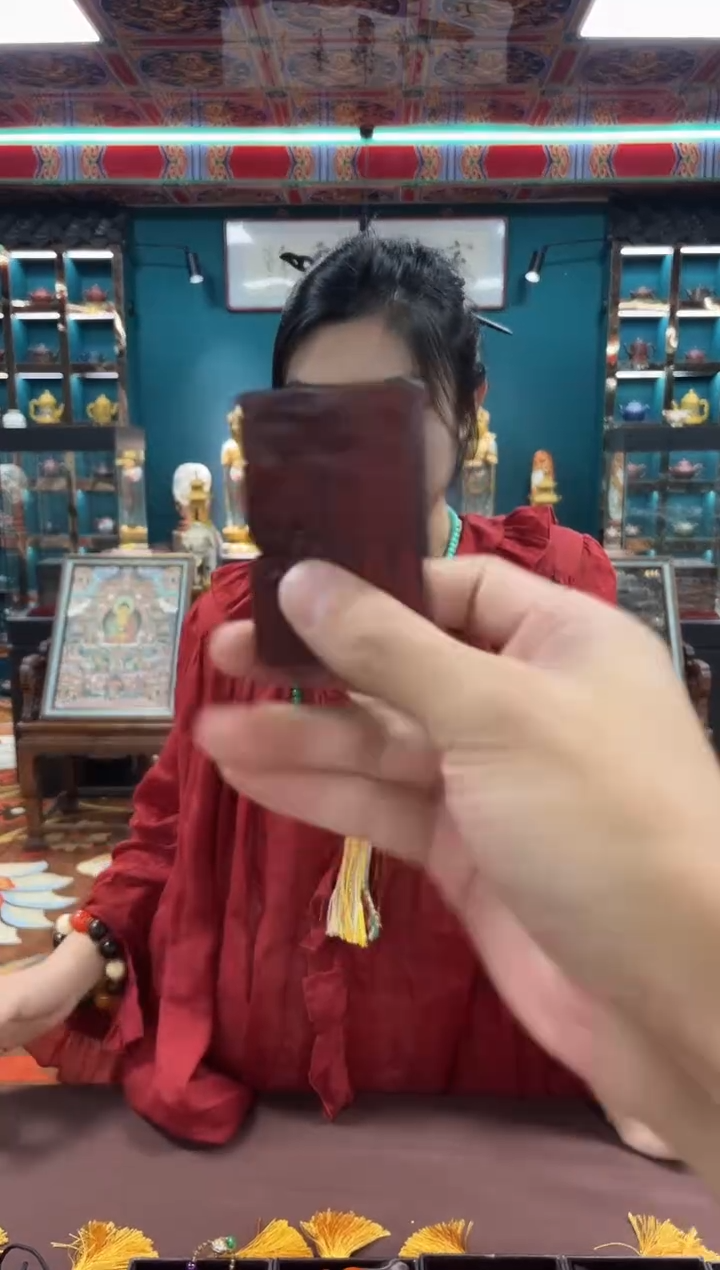 香榧木08三顶顶顶顶顶顶顶