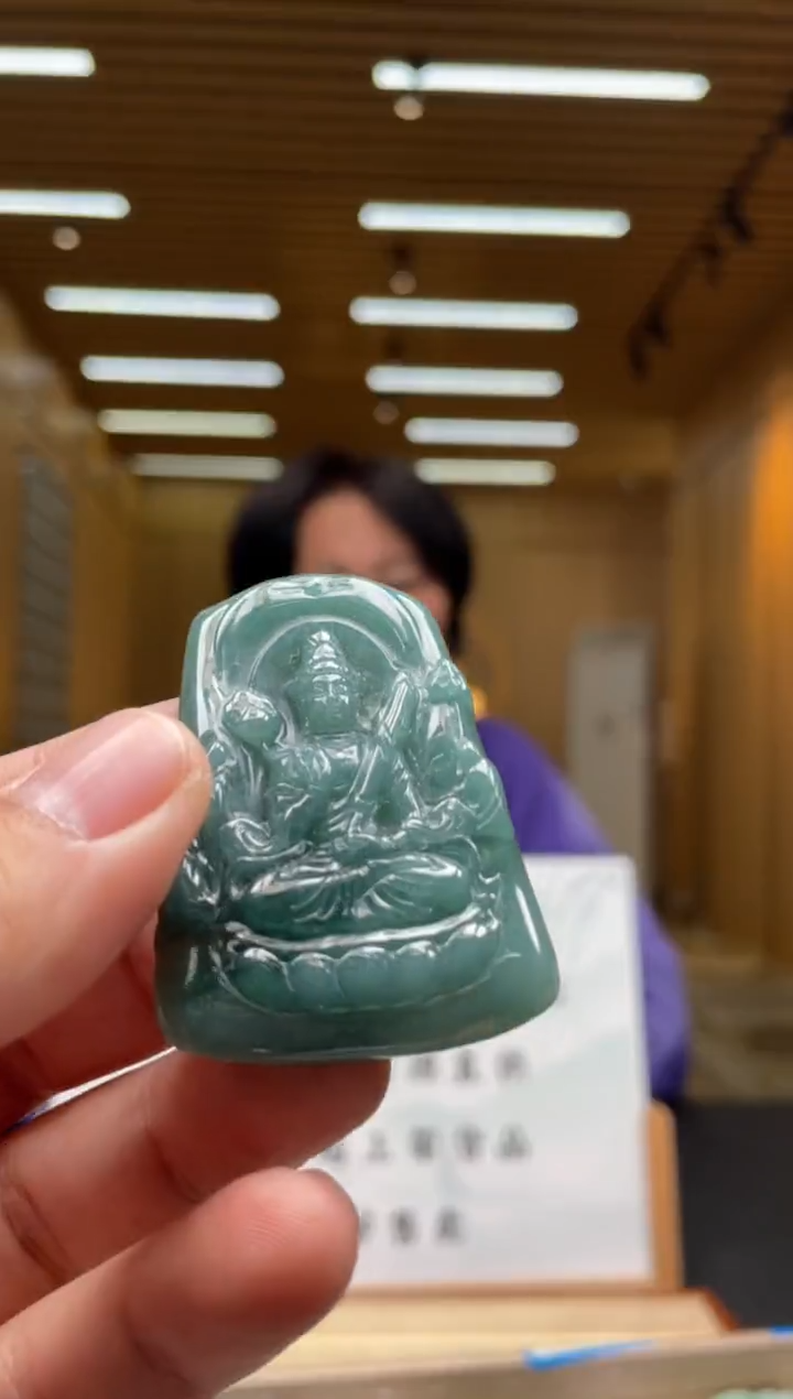 【闪购商品】定制翡翠未镶嵌********516