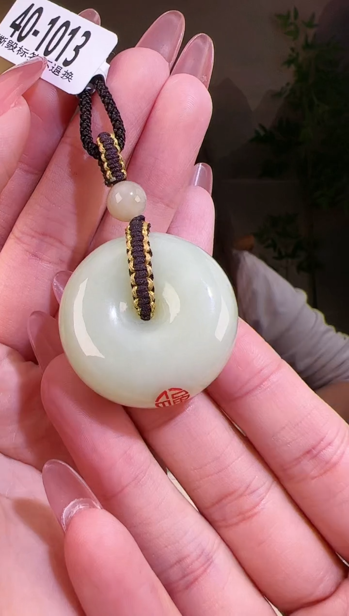 【闪购商品】和田玉颈饰未镶嵌扣1013