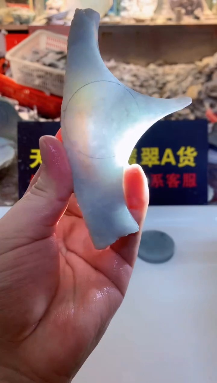 散珠翡翠0韩0翡翠珠宝794