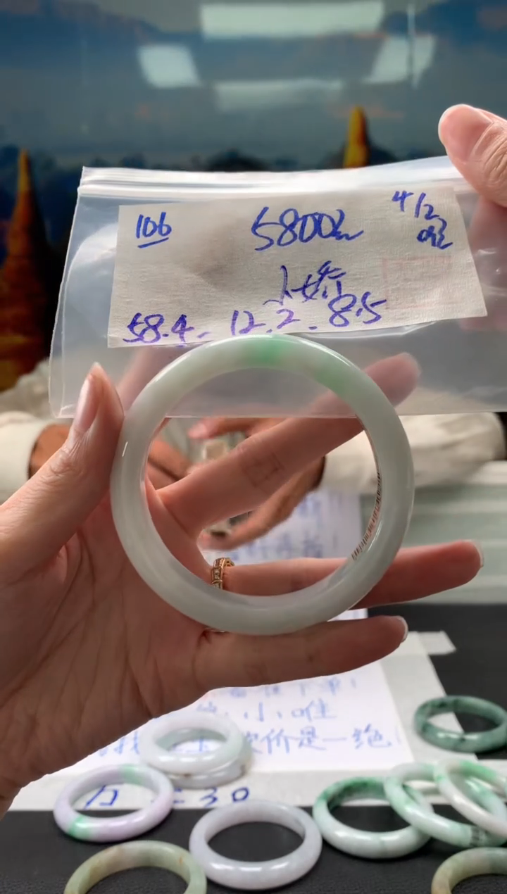 【闪购商品】翡翠手镯未镶嵌翡翠手镯 下单联系小耳机#106