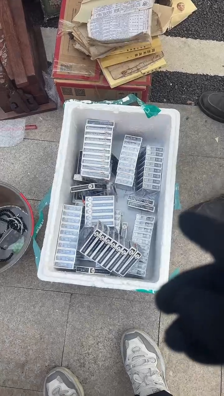 茶盏韩****队直播闪购改价链接153