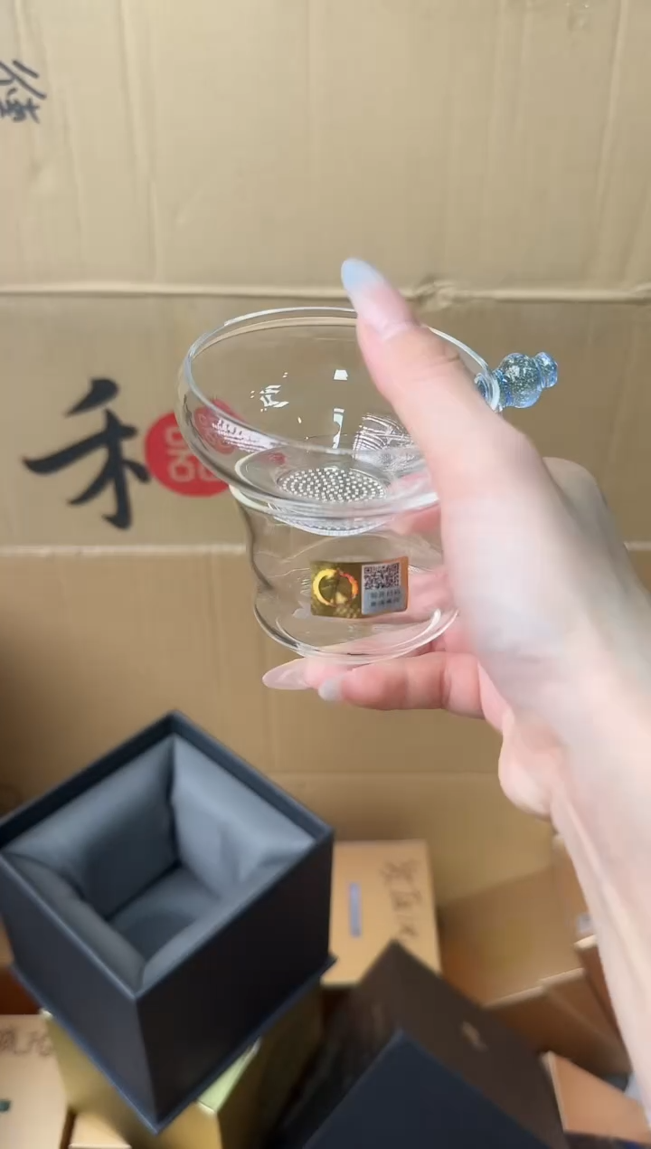 【闪购商品】@@禾器奉珠激光一体茶漏蓝金