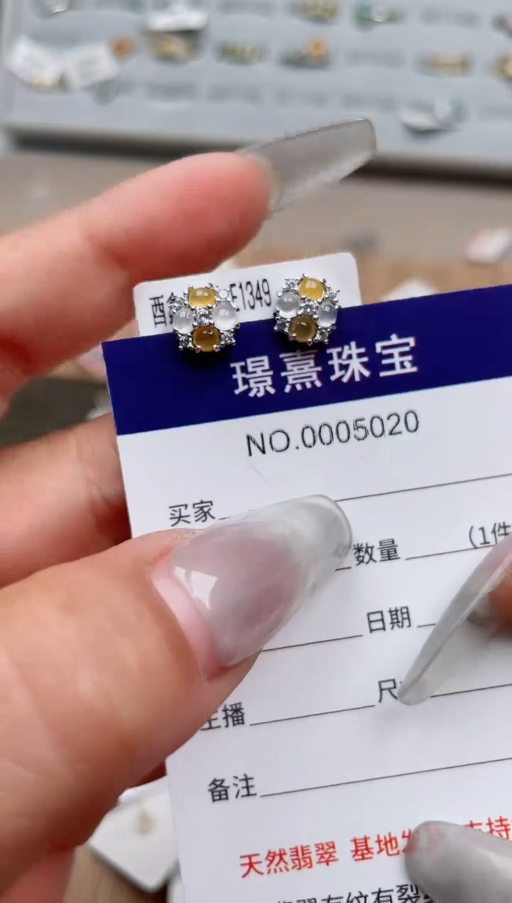 【闪购商品】翡翠戒指银S925镶嵌、